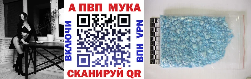 Хочу наркоту Таганрог Гашиш  СК  МЕФ  Метамфетамин  Конопля  Вейп ТГК  АМФЕТАМИН 