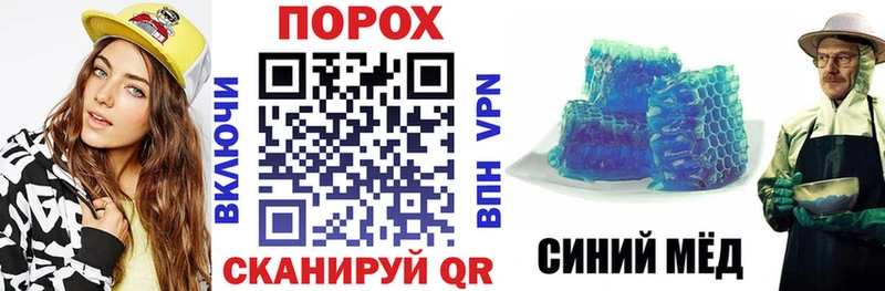 АМФЕТАМИН 98%  гидра tor  Таганрог  где найти наркотики 