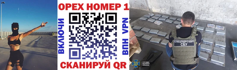 Кокаин 98% как найти закладки Таганрог