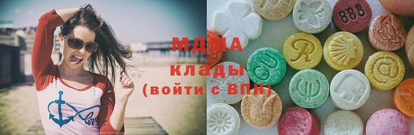 мет Михайлов