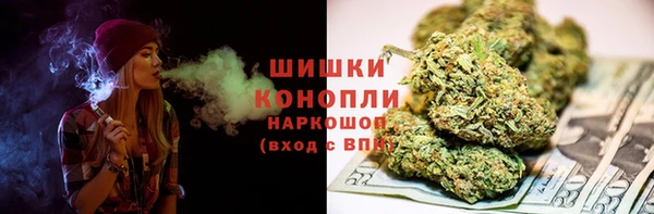 соль курить ск Михайловка