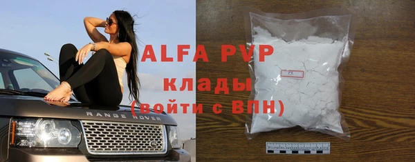 мет Михайлов