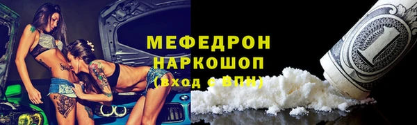 мет Михайлов