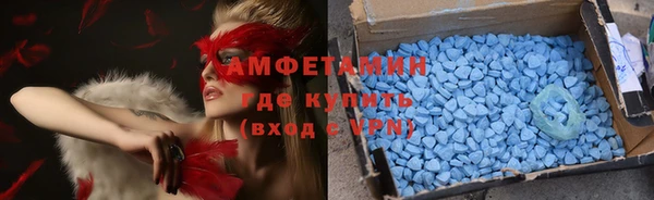 мет Михайлов