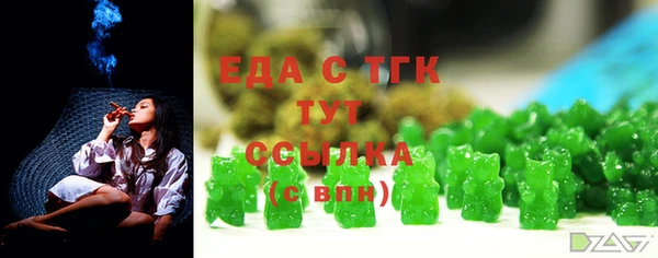 соль курить ск Михайловка