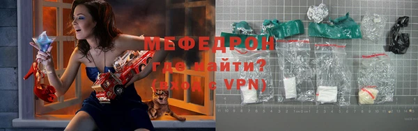 мет Михайлов