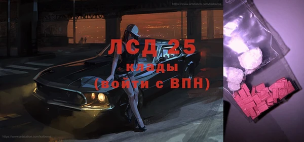 мет Михайлов