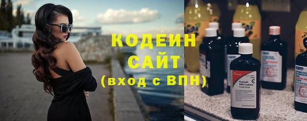 соль курить ск Михайловка