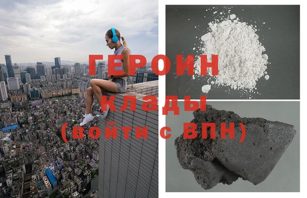мет Михайлов