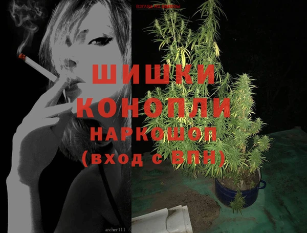 соль курить ск Михайловка