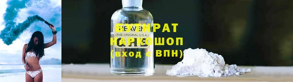 мет Михайлов