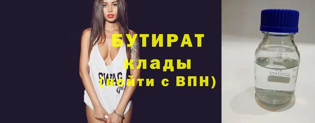 мет Михайлов