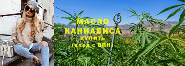 мет Михайлов