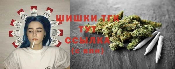 соль курить ск Михайловка