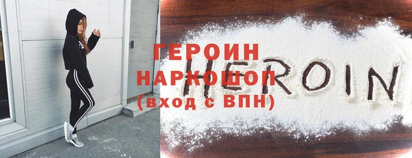 мет Михайлов