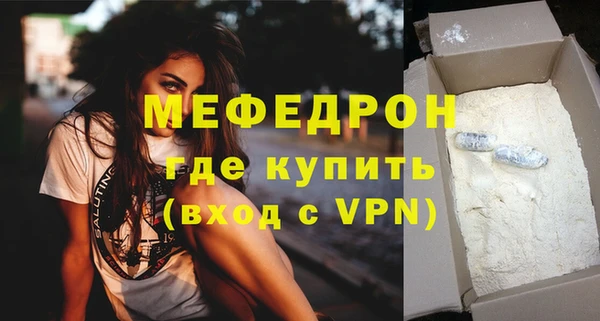 мет Михайлов