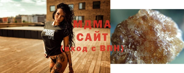 мет Михайлов