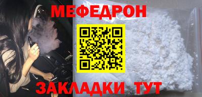 бошки Рязань