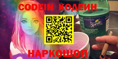 бошки Рязань