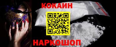 бошки Рязань
