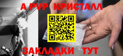 бошки Рязань