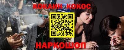 бошки Рязань