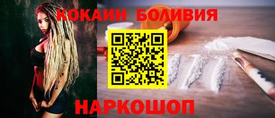 бошки Рязань