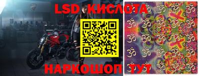 круглые Северобайкальск