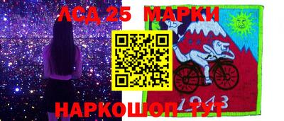 бошки Рязань
