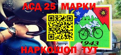 бошки Рязань