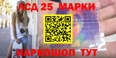 марихуана Рузаевка