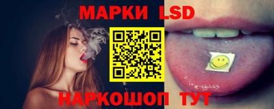дживик Рыбинск
