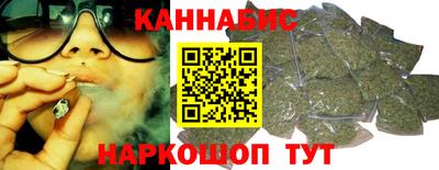 дживик Рыбинск