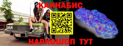бошки Рязань