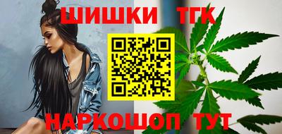 дживик Рыбинск