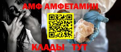 бошки Рязань