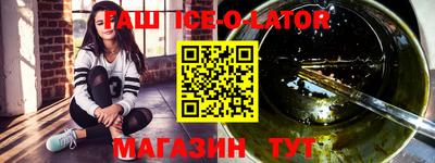 дживик Рыбинск