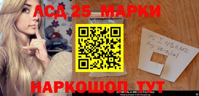 марихуана Рузаевка
