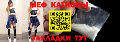 дживик Рыбинск
