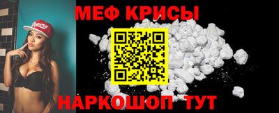 бошки Рязань