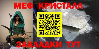 бошки Рязань